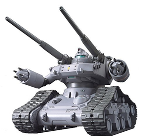 HG RTX-65 GUNTANK EARLY TYPE