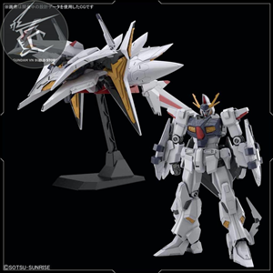 HG UC GUNDAM RX-104FF PENELOPE
