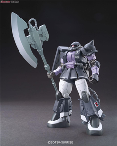 HG ZAKU II HIGH MOBILITY TYPE ORTEGA GUNDAM
