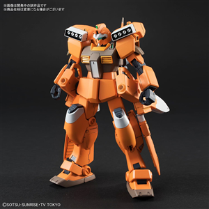 HGBD GMIII BEAM MASTER