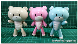HGBF PETIT BEARGGUY