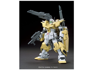 HGBF POWER GM CARDIGAN