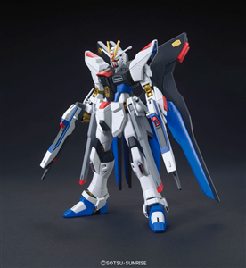HGCE STRIKE FREEDOM