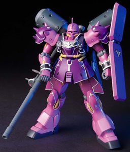 HGUC AMS-129 GEARA ZULU