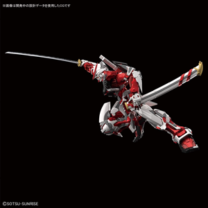 HIRM HI RESOLUTION ASTRAY RED FRAME