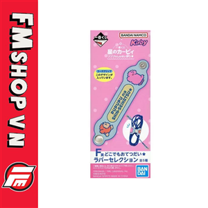 ICHIBAN KUJI KIRBY AND WADDLE DEE PVC