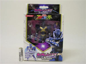 KONAMI SEIZA REM LUZ