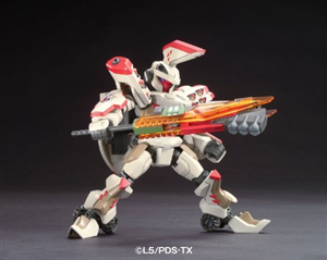 LBX DOT-PHASER