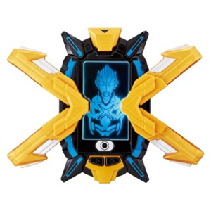 LEGEND ULTRA HENSHIN ULTRAMAN X