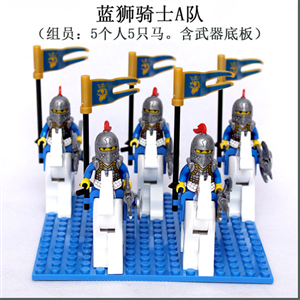 LEGO CHIẾN BINH SET 1