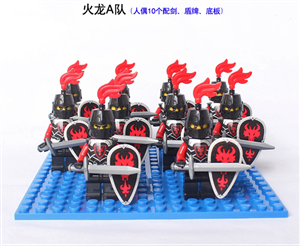 LEGO CHIẾN BINH SET 3