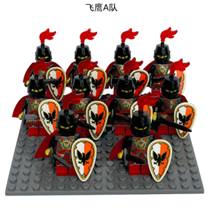 LEGO CHIẾN BINH SET 6