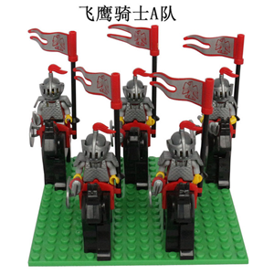 LEGO CHIẾN BINH SET 10