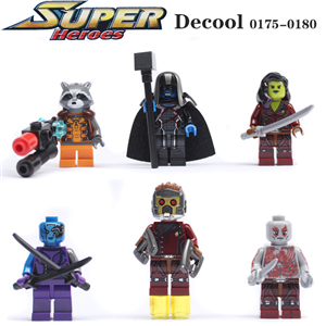 LEGO GUARDIAN OF GALAXY DECOOL