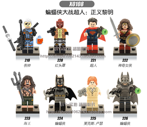 LEGO JUSTICE LEAGUE SET