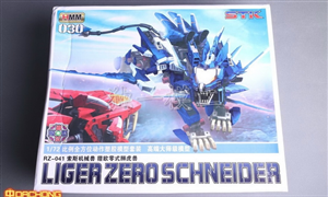 LIGER ZERO SNEIDER BLUE STK