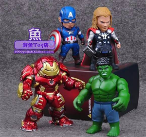 LIGHT ACTION IRON MAN SET HULK