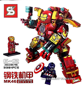 LEGO SHENGYUAN IRON MAN MK46 HULK BUSTER 