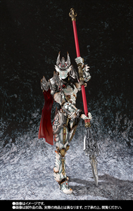 MAKAI KADO MIDNIGHT SUN KNIGHT DAN 2ND