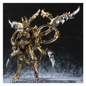 MAKAI KADO OURIN GARO