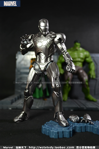 MARVEL SELECT IRON MAN MK2