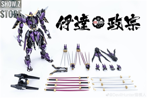 METAL BUILD DATE MASAMUNE DEVIL HUNTER LIMITED VERSION