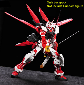 MG ASTRAY RED FRAME METAL BUILD VER DABAN