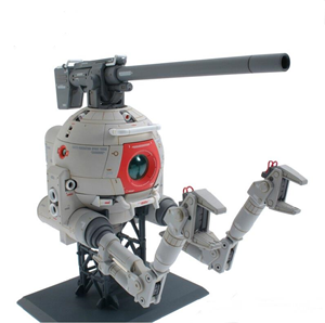 MG MOBILE POD BALL VER KA