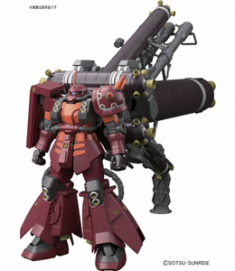 GUNDAM MG 1/100 PSYCHO ZAKU VER KA