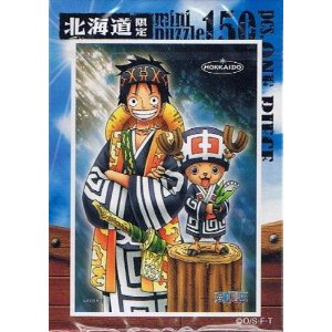 MINI PUZZLE 150 PCS ONE PIECE HOKKAIDO