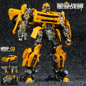 MMP03 TRANFORM WORLD BUMBLEBEE