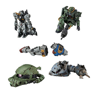MOBILE SUIT GUNDAM MS IMAGINATION ALL 5TYPE SET JPV