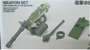 MOBILE SUIT IN ACTION WEAPON SET