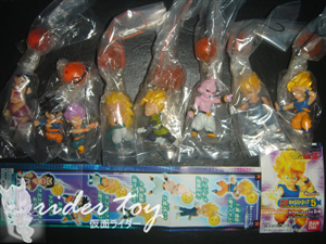 MÓC KHOÁ DRAGON BALL SET 4