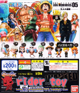 MÓC KHÓA ONE PIECE 4 90K 1 CON