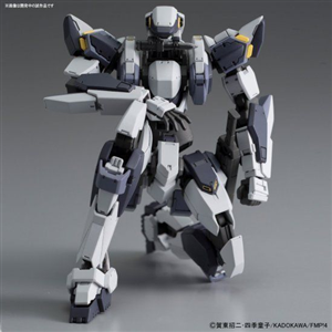MODEL KIT ARX-7 ARBALEST VER 4
