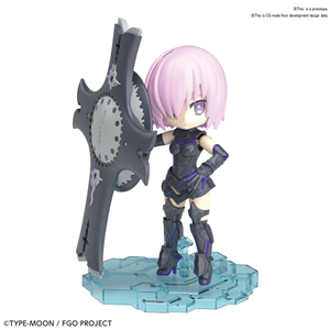 MODEL KIT MASHU SHIELDER MASH KYRIELIGHT PETITRITS