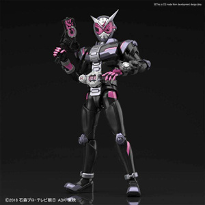 MODEL KIT KAMEN RIDER ZI-O