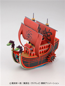MODEL KIT ONE PIECE NINE SNAKE PIRATE SHIP