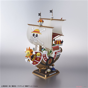 MODEL KIT THOUSAND SUNNY LAND OF WAND VER