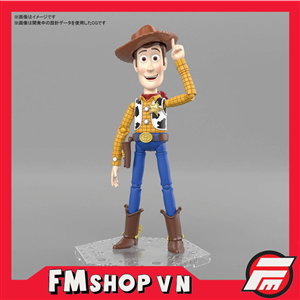 FIGURE RISE STANDARD WOODY