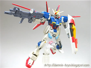 MSIA FORCE IMPULSE GUNDAM