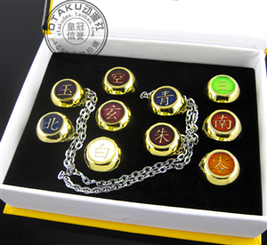 NARUTO AKATSUKI RING SET