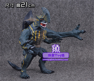 NECA PACIFIC RIM KAIJU TRANSPASSER KO BOX CHINA VER