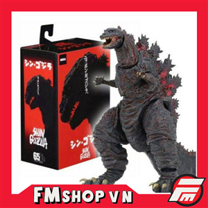 NECA SHIN GODZILLA 2016 CHINA VER