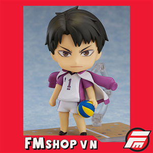 NENDOROID 789 USHIJIMA WAKATOSHI FAKE