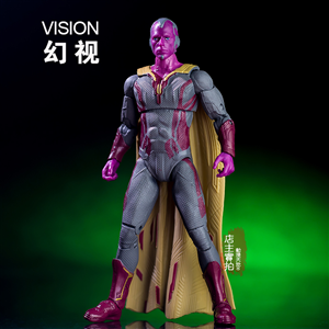 NON MARVEL LEGEND VISION