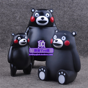 ỐNG TIỀN KUMAMON
