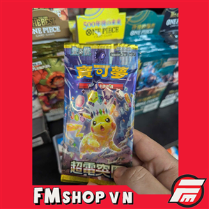 PACK CARD TCG POKEMON SV 08 SUPER ELECTRIC BREAKER CHINA VER