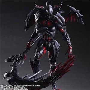 PLAY ARTS KAI VARIANT DIABLO ARMOR